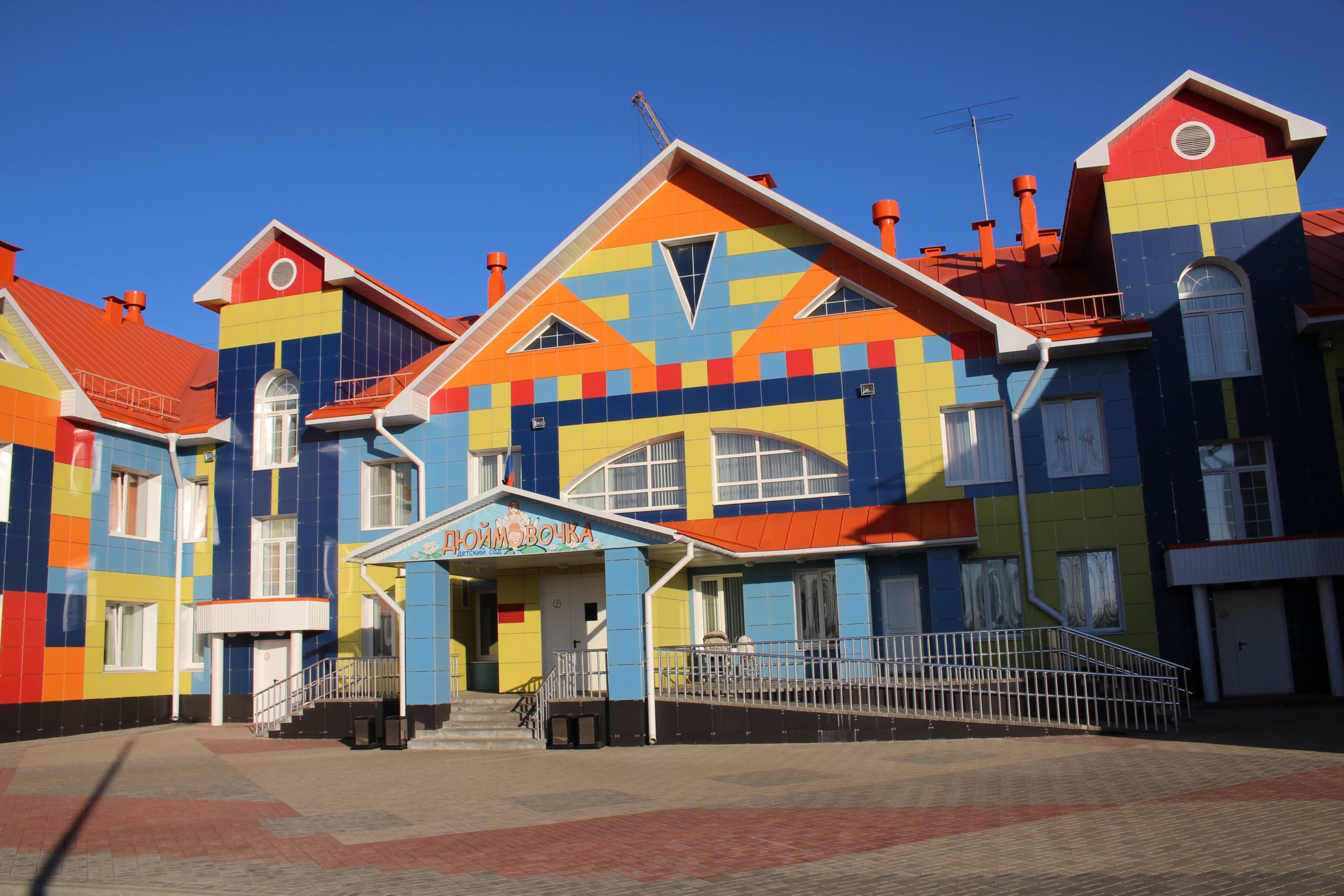 Детский сад ДЮЙМОВОЧКАКровля, межэтажные перекрытия, фасады